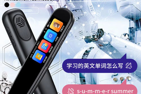 Translator 112 Languages Offline WIFI Scanning Translation Translator Instant Voice Scan Cheap Smart and High Marker Pen Qu R8B3