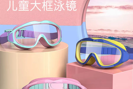 AquaChamp Kids Swim Set – Waterproof Anti-Fog Swimming Goggles & Cap with Protective Case